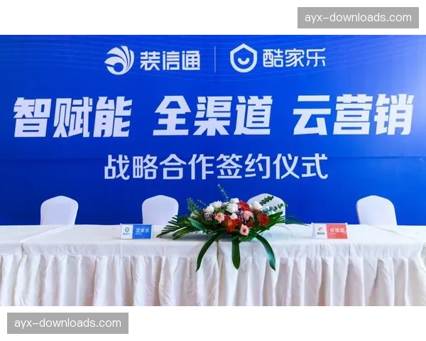 意甲联赛与流媒体平台达成全新转播合作,推动全球观赛体验升级 意甲联赛与流媒体平台达成全新转播合作,推动全球观赛体验升级