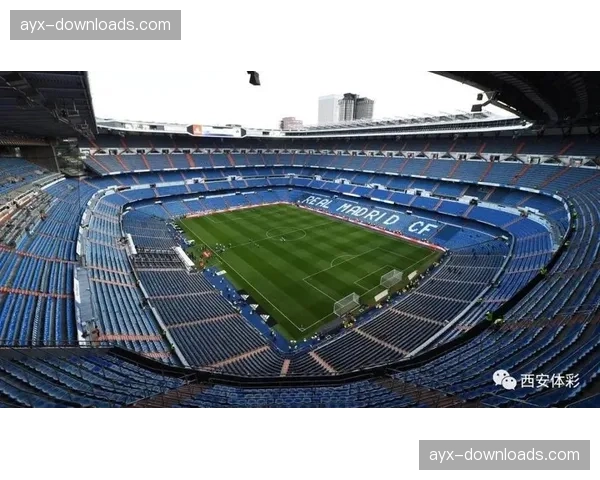 伯纳乌球场新顶棚通过最终测试，将于四月全面启用