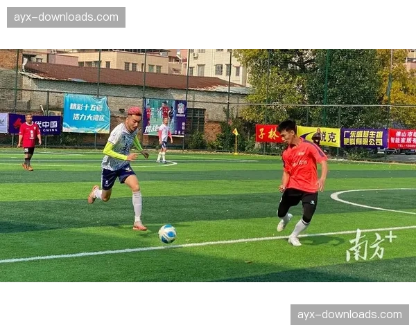 民间赛事“城市足球超级联赛”引入专业数据统计，重点测量业余球队转换速率